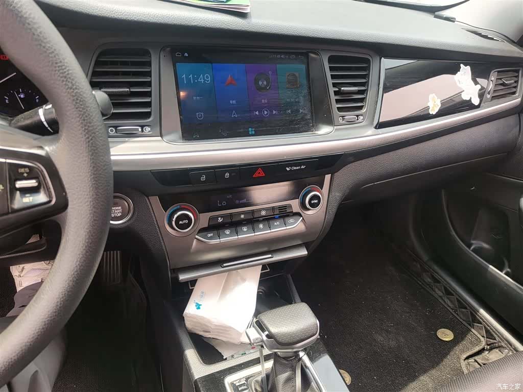Hyundai GLS, 2018 6