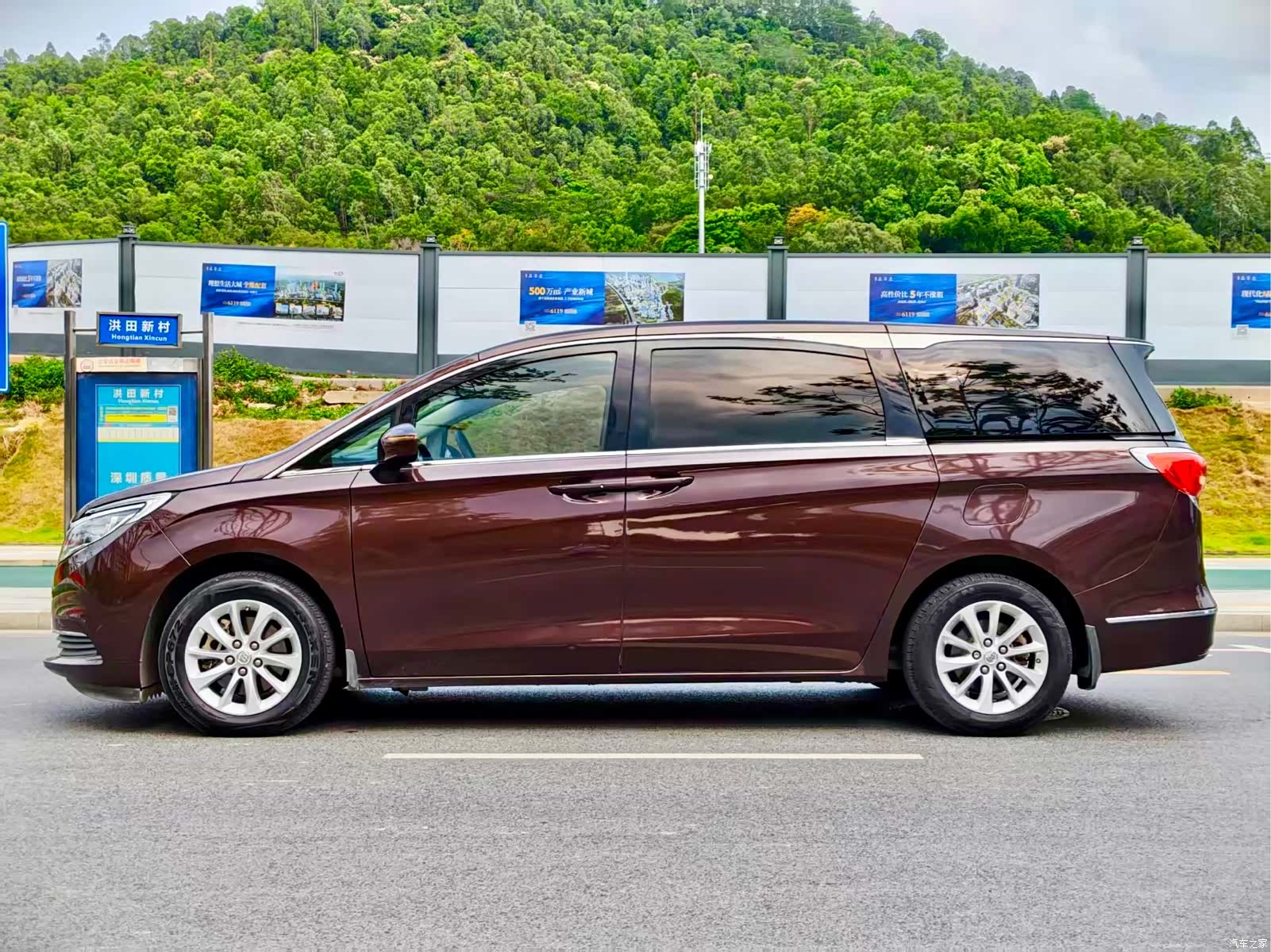 Buick GL8, 2019 11