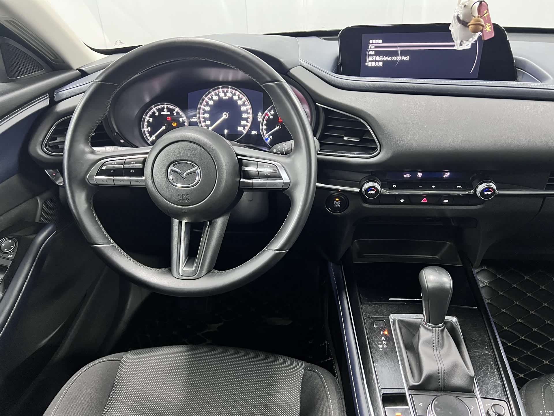 Mazda CX-30, 2021 12