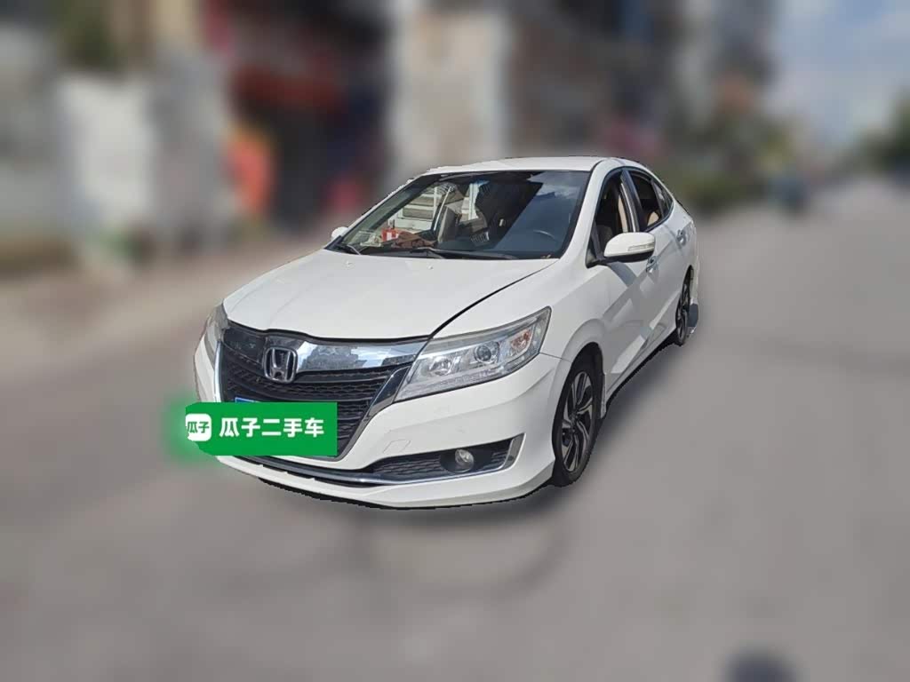 Honda Crider