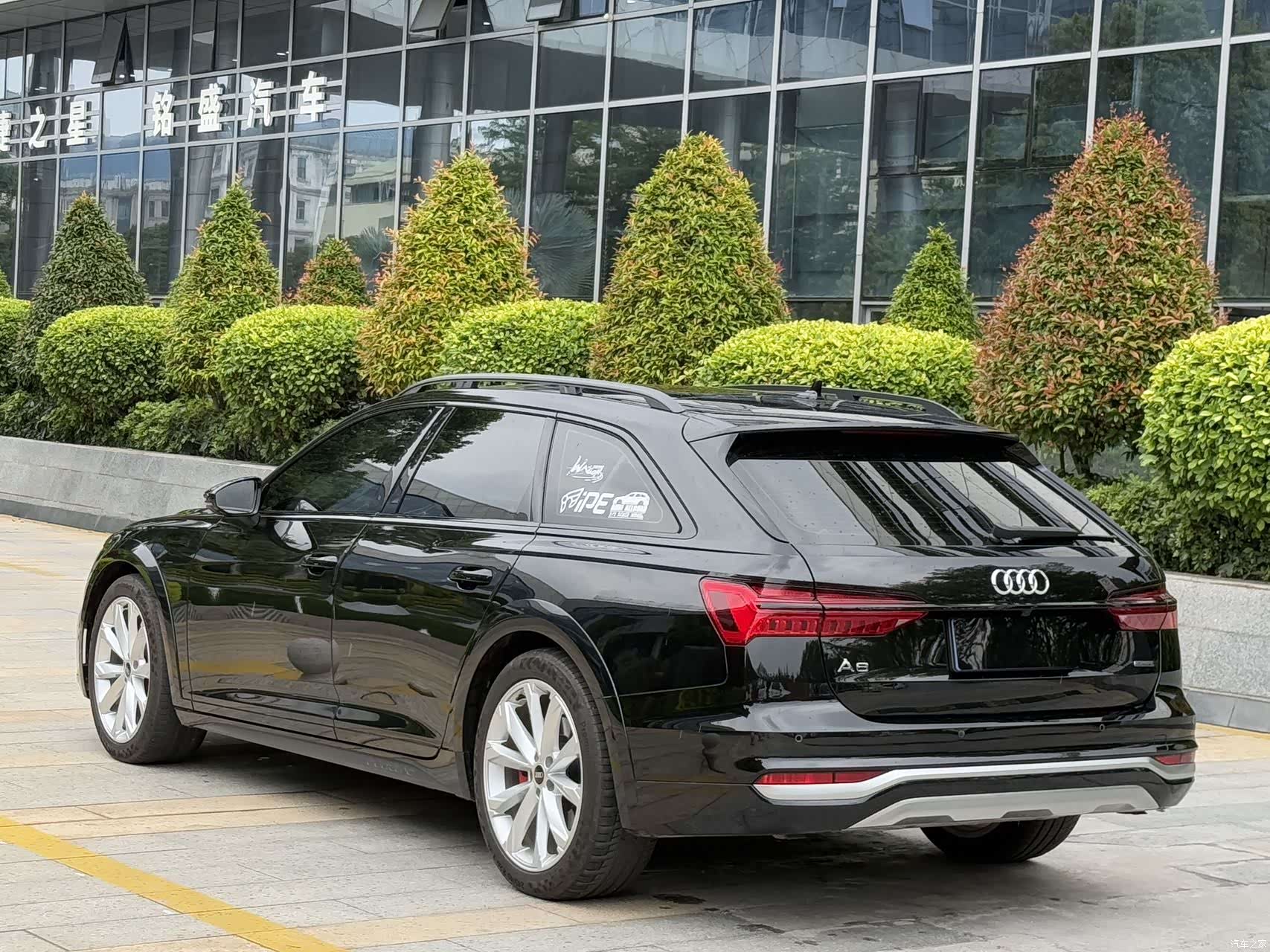 Audi A6, 2023 13