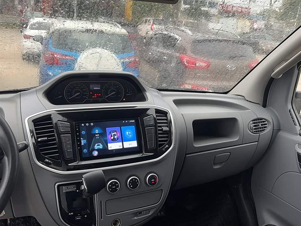 MAXUS Xintu V80