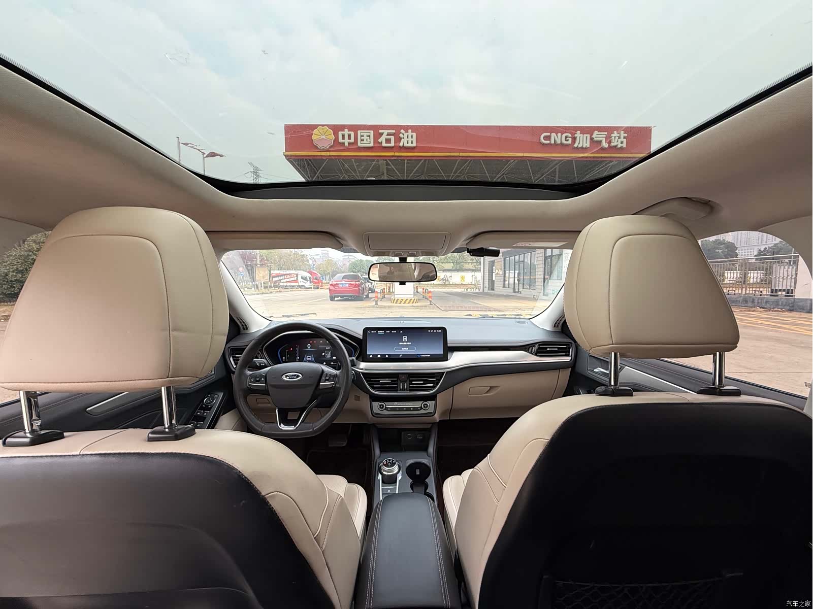 Ford Focus, 2022 14