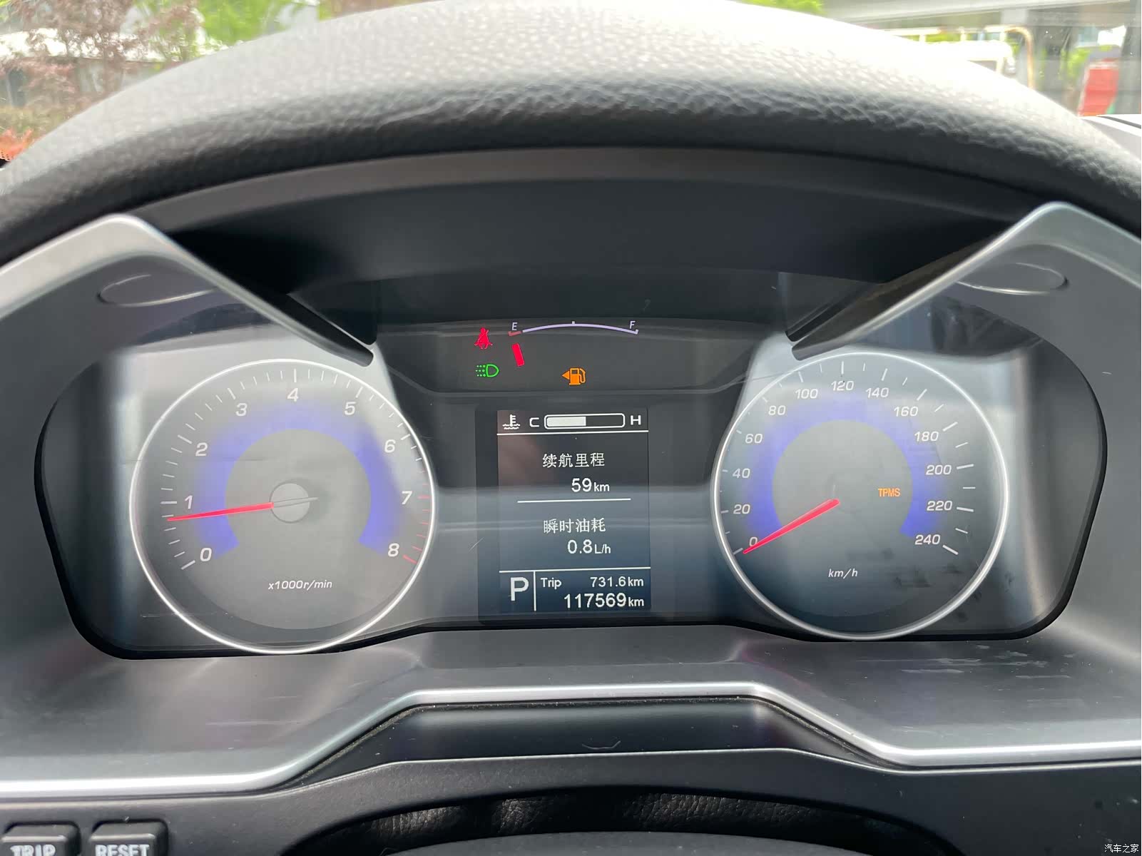 Geely Emgrand, 2016 14