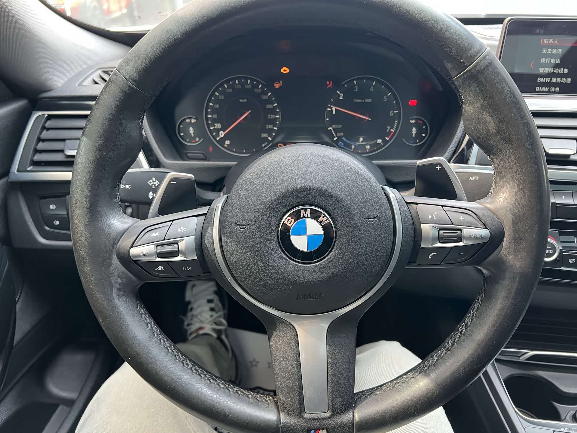 BMW 3 Series, 2018 32