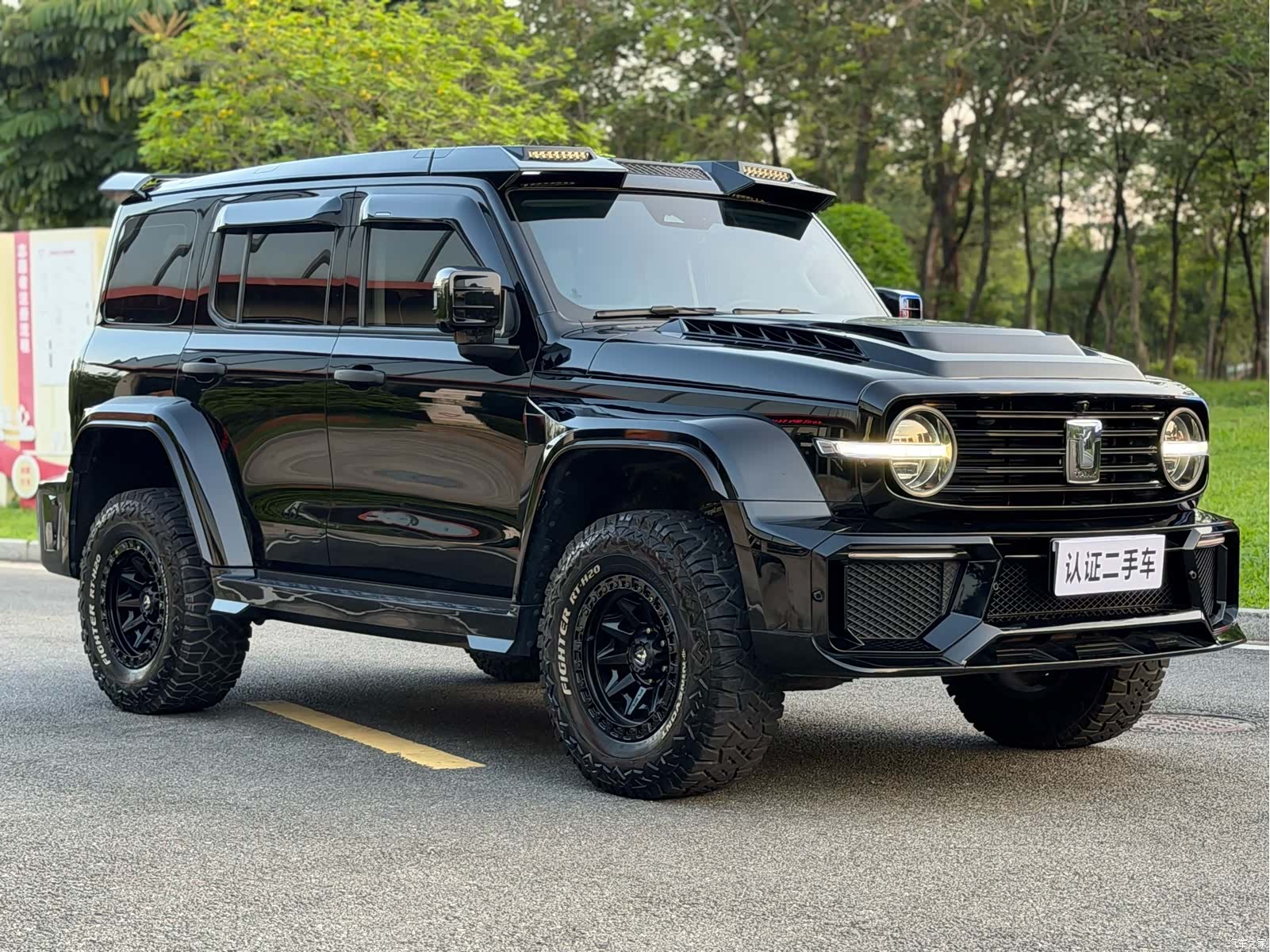 Tank 300, 2022 3