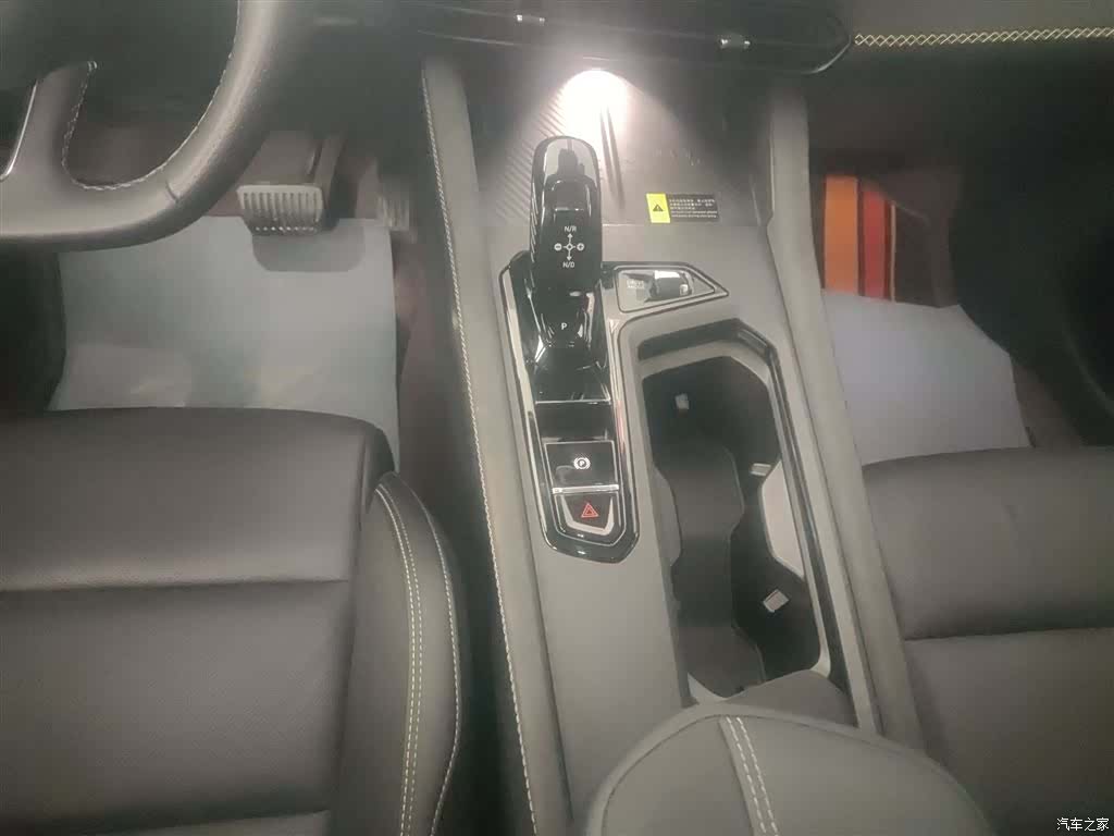 Lynk & Co 02, 2023 10