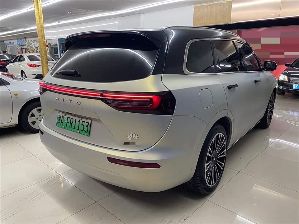 AITO Ask the world M7