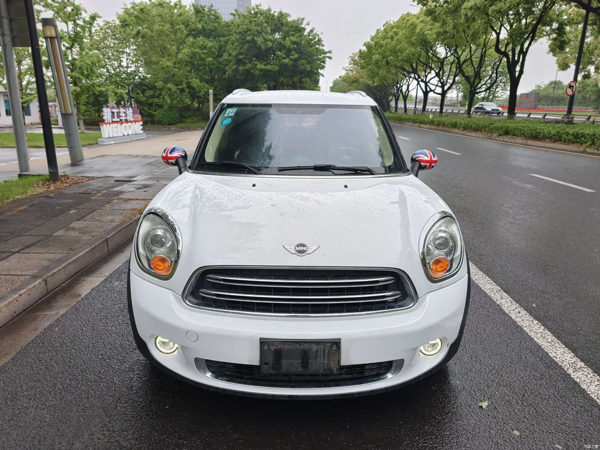 Mini Countryman, 2015 2