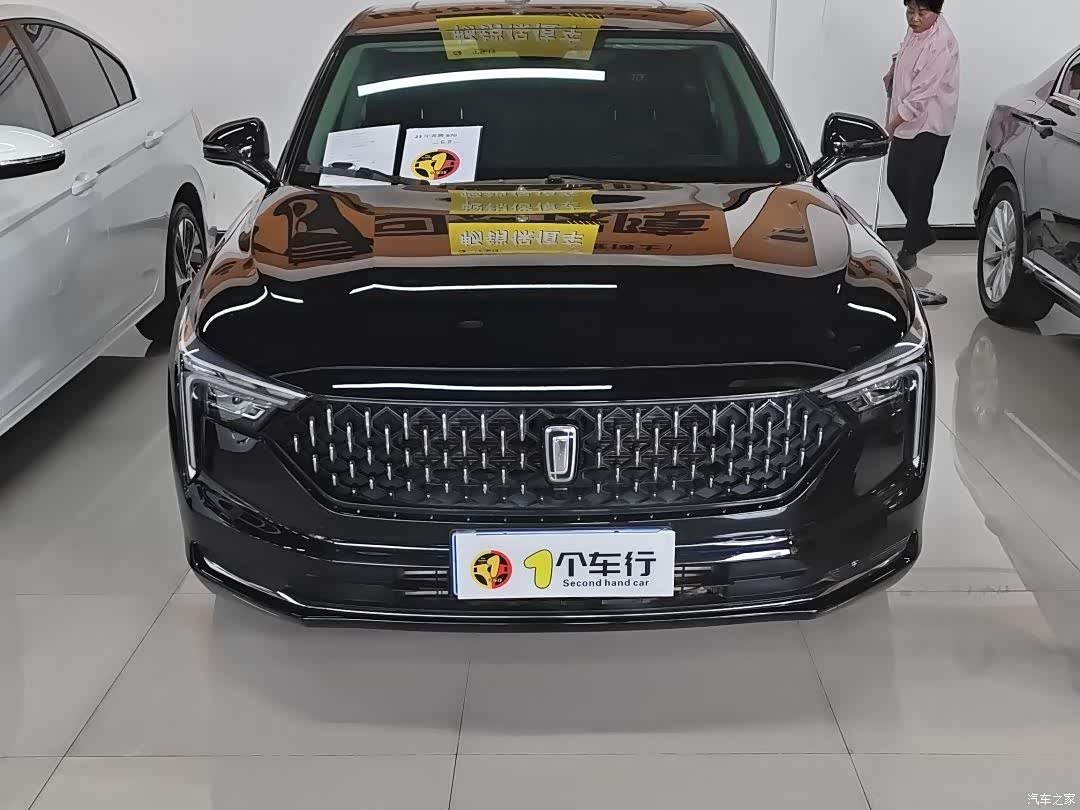 Bestune B70, 2023 2