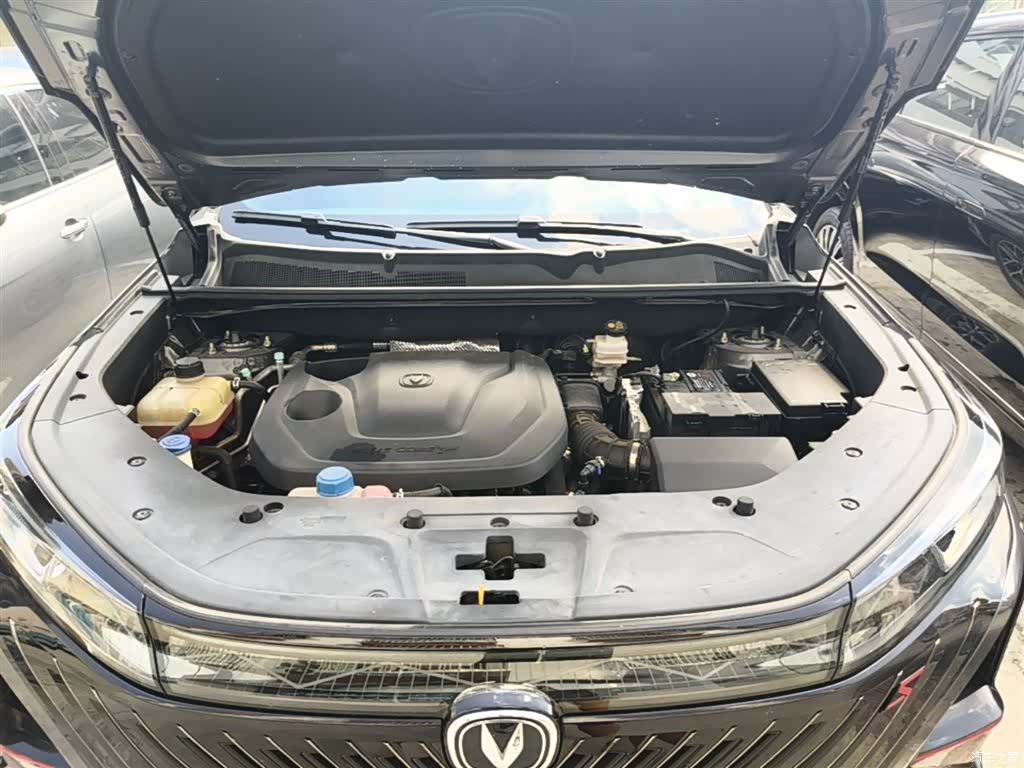 Changan CS75, 2022 20