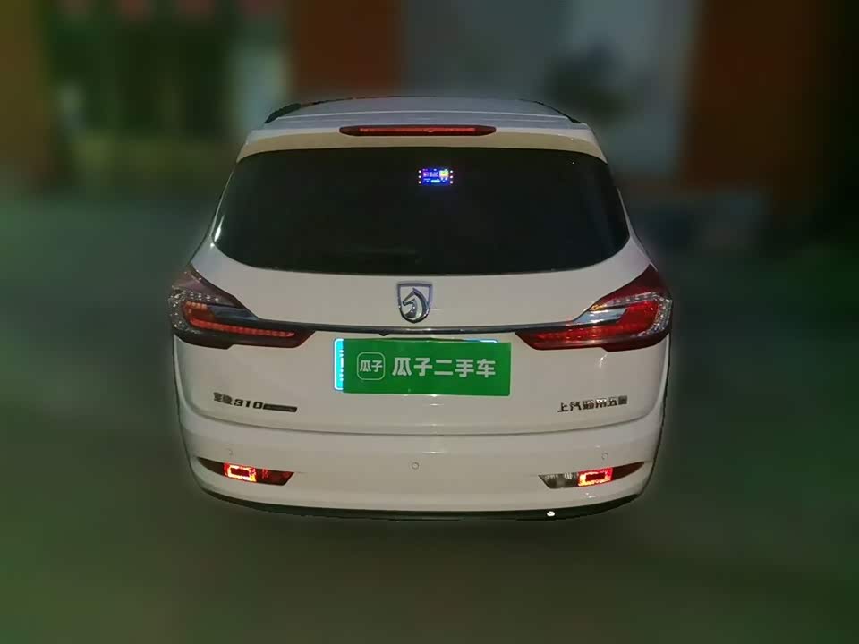 Baoding 310W