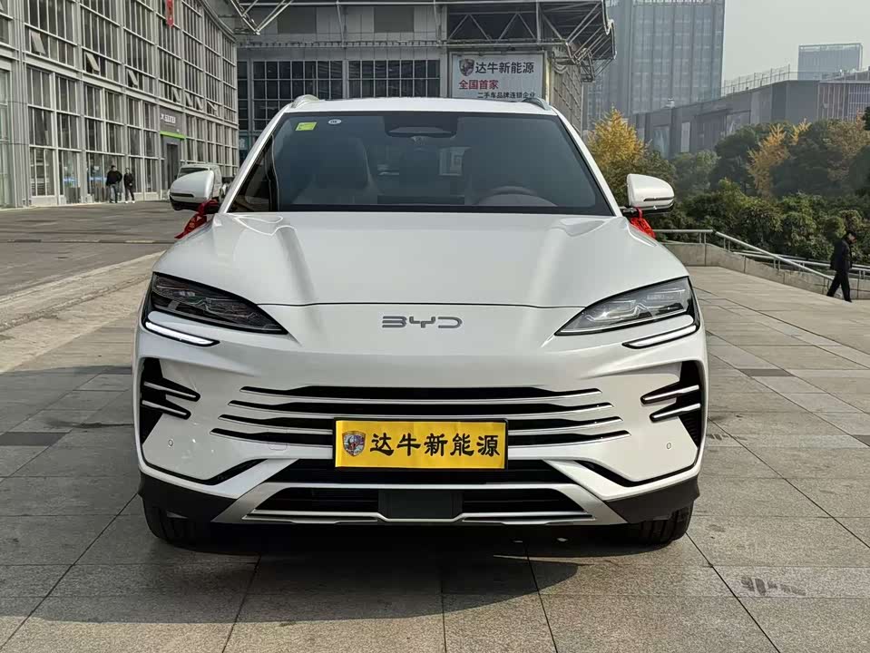 BYD Songjiang