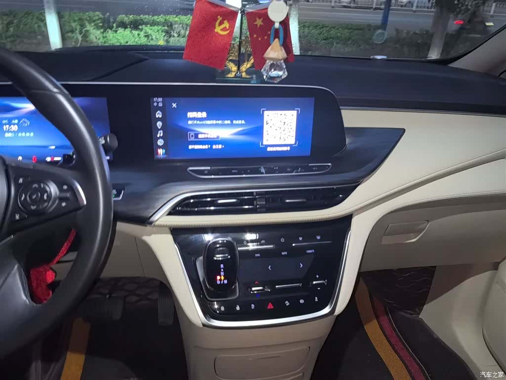 Buick GL8, 2023 все фото
