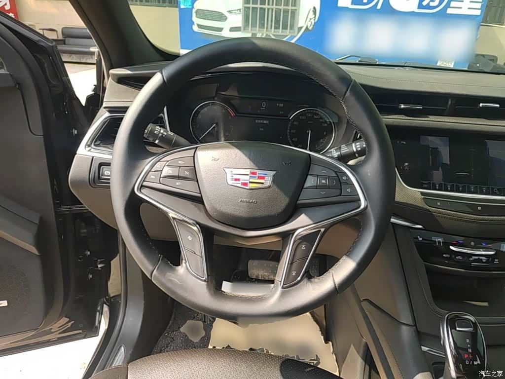 Cadillac XT5, 2020 11