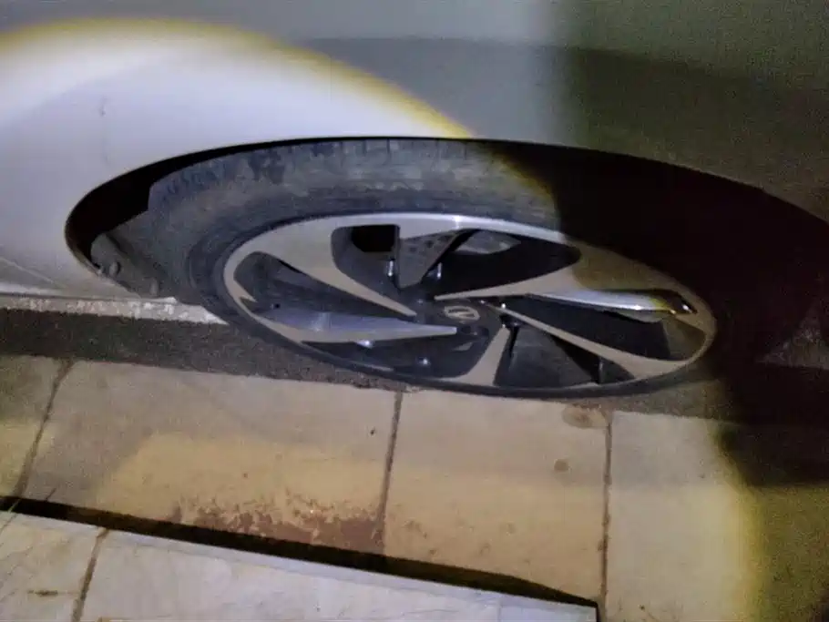 Changan Ruicheng PLUS