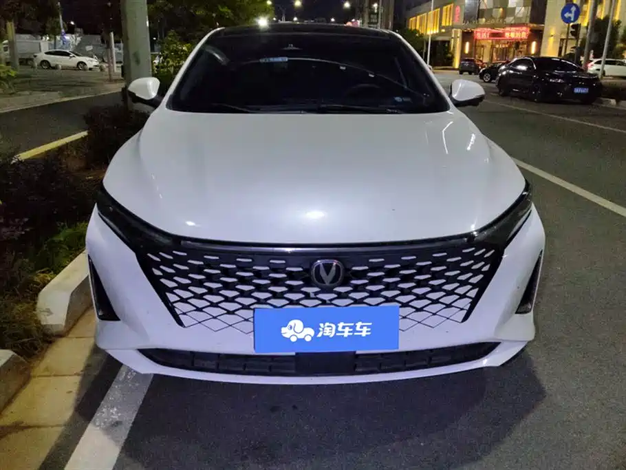 Changan Ruicheng PLUS