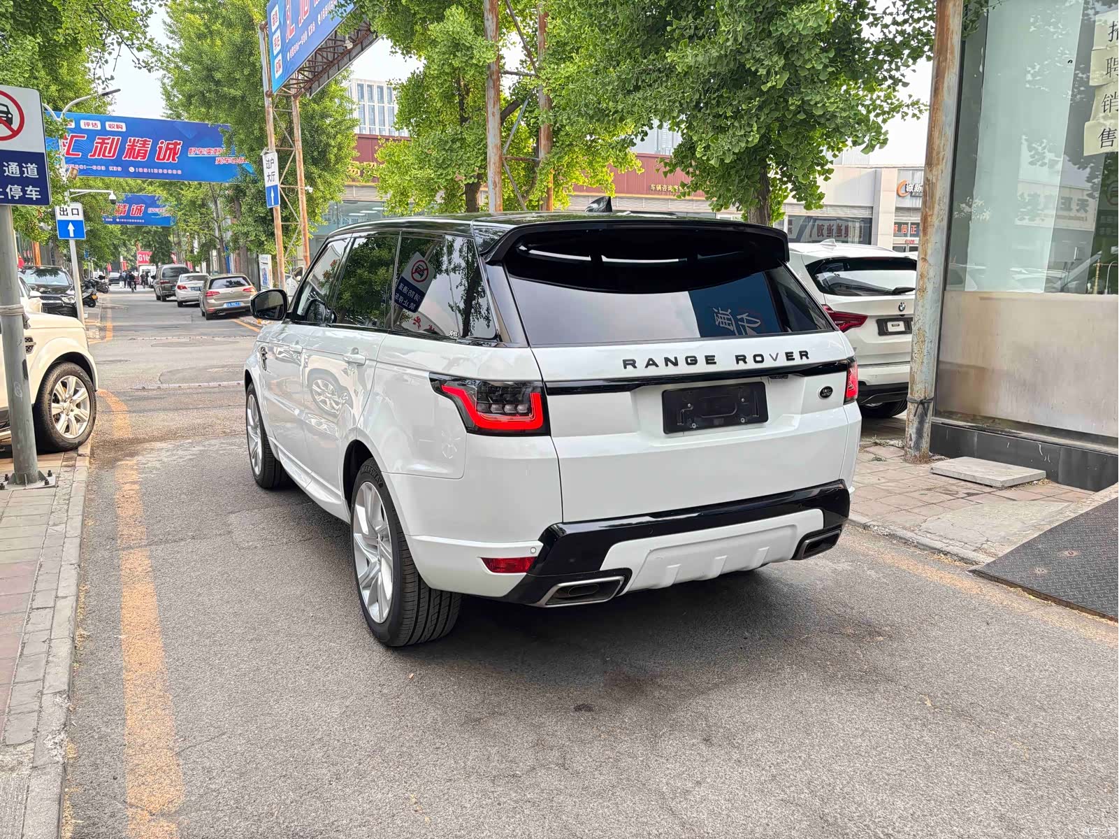 Land Rover Range Rover, 2020 13