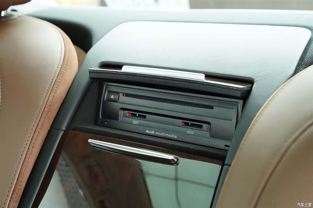 Audi A8L, 2017 22