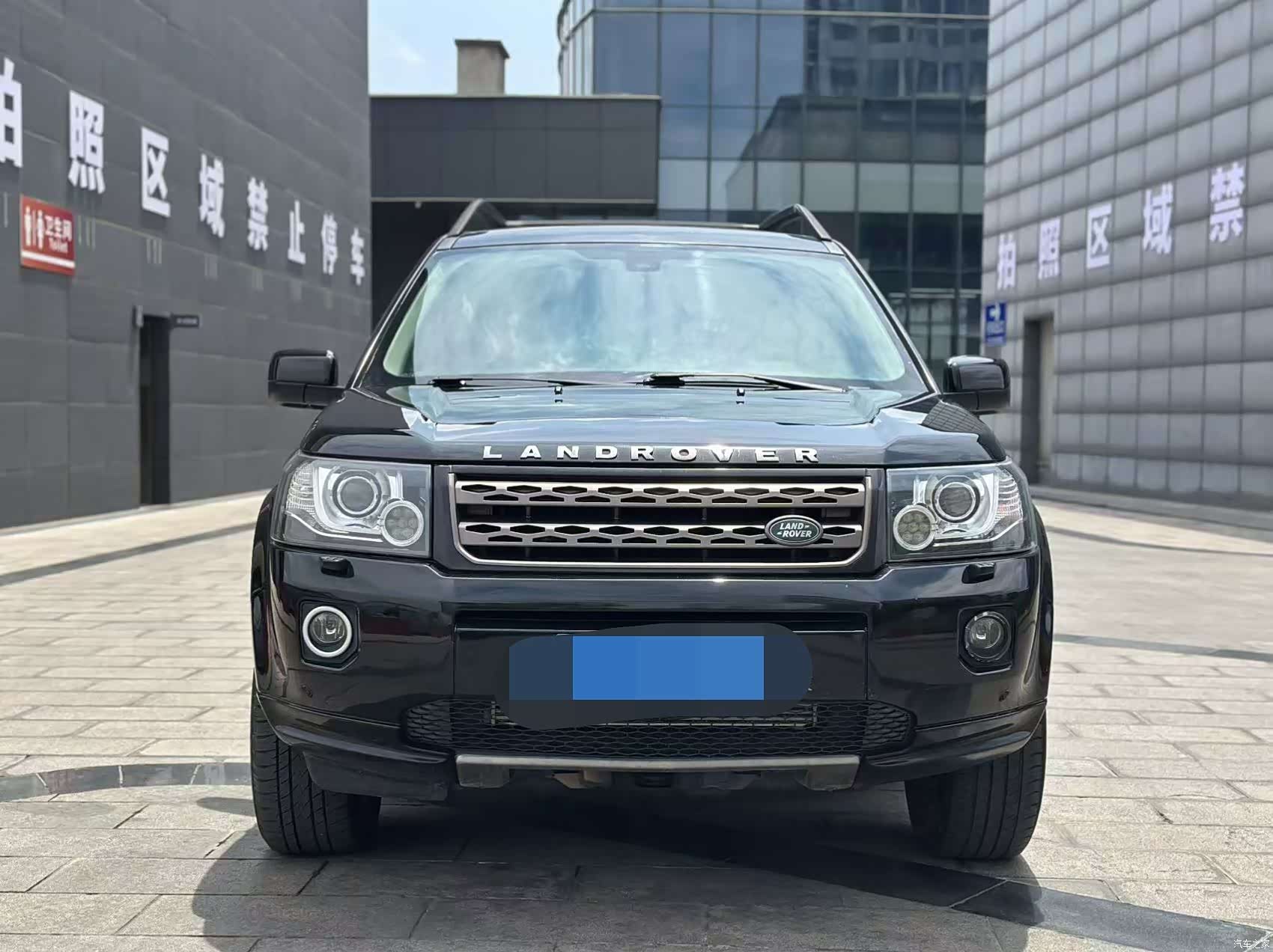 Land Rover SD4, 2014 2