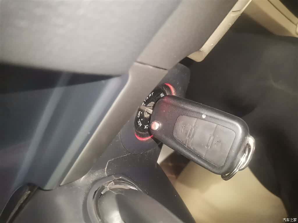 Roewe 350, 2015 9
