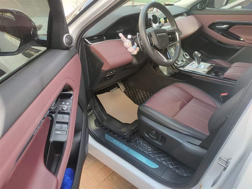Land Rover Range Rover Aurora