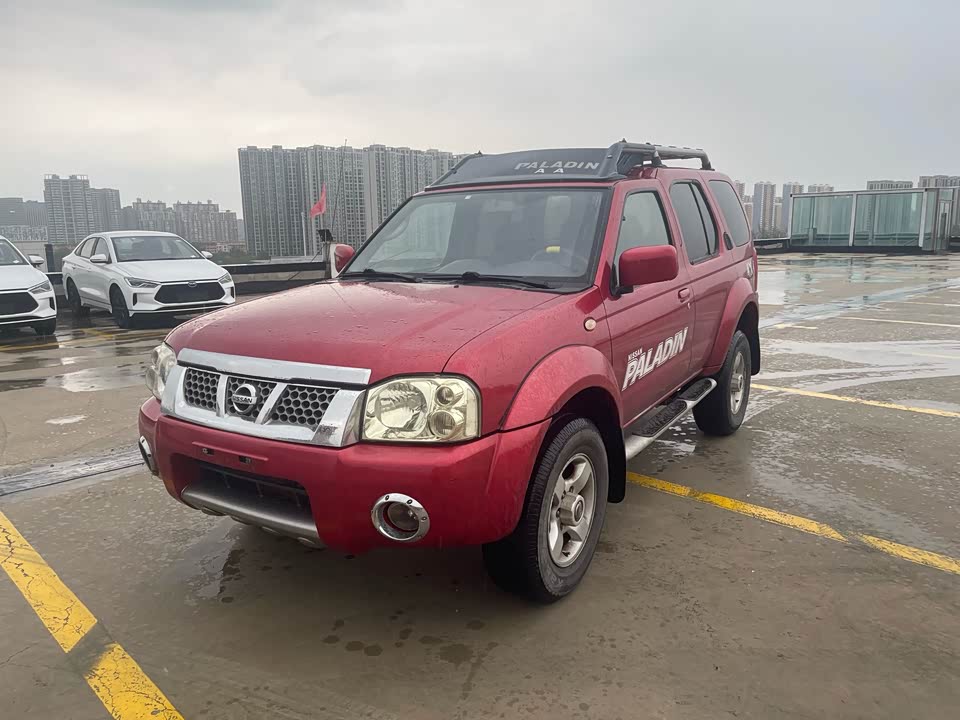 Nissan Paladin