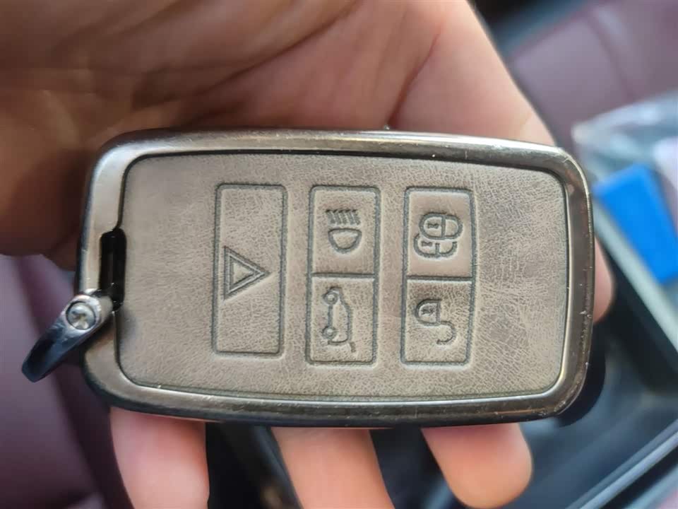 Land Rover Range Rover Aurora