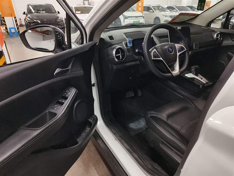 BYD Yuanxin Energy BYD Yuanxin Energy