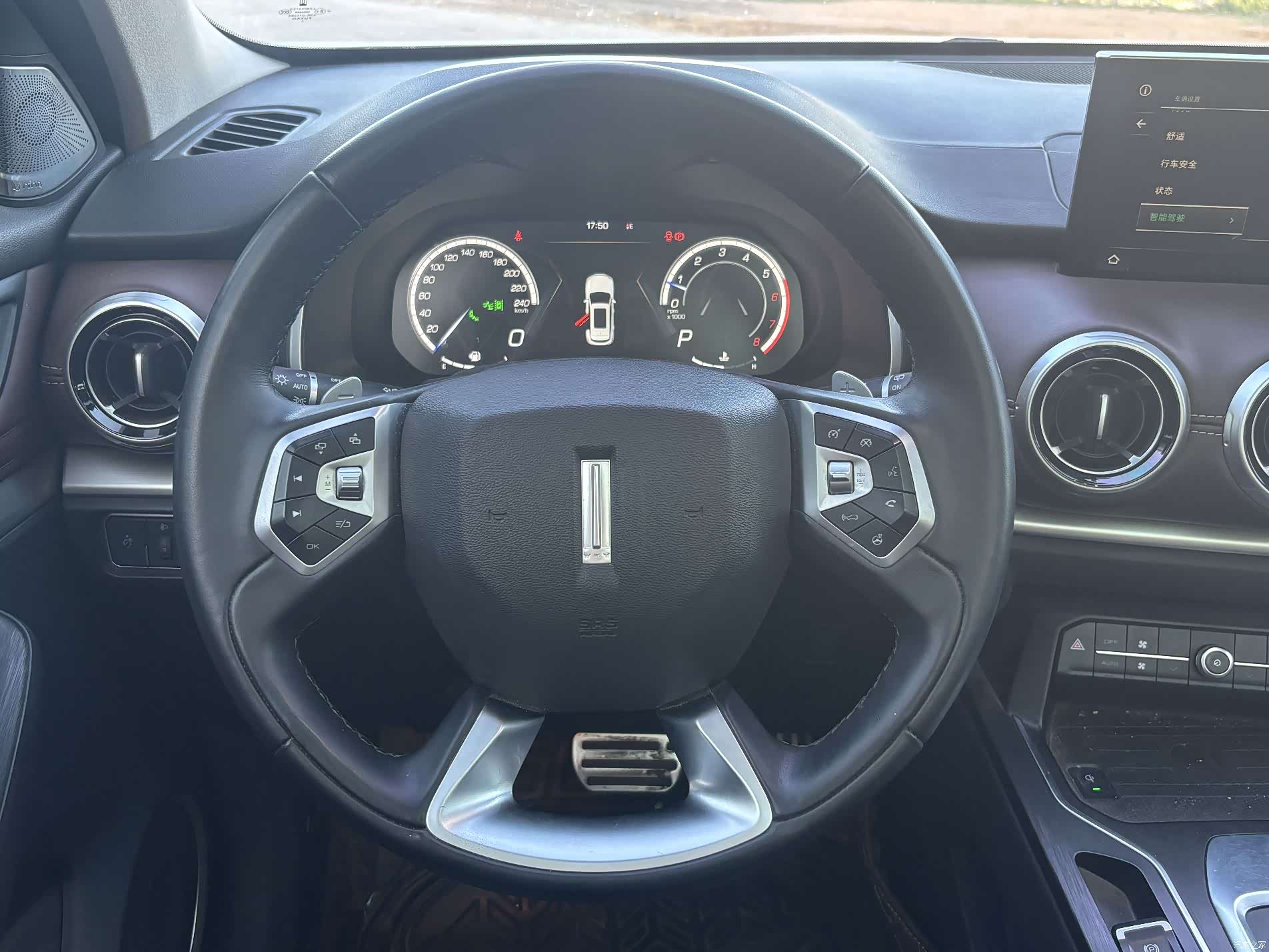 WEY VV6, 2019 10