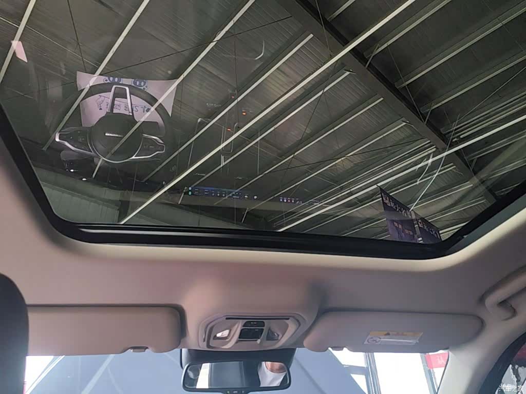 Haval Hi4, 2023 14