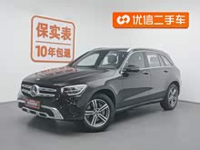 ����GLC 2021�� GLC 260 L 4MATIC ������