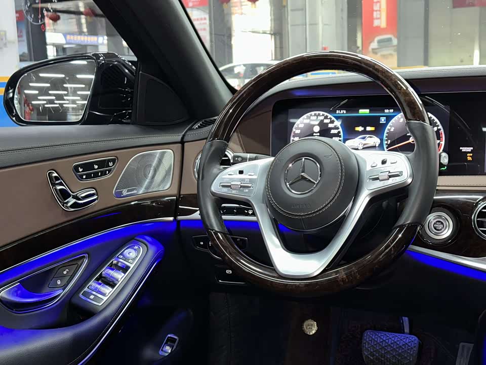 Mercedes-Benz S-class