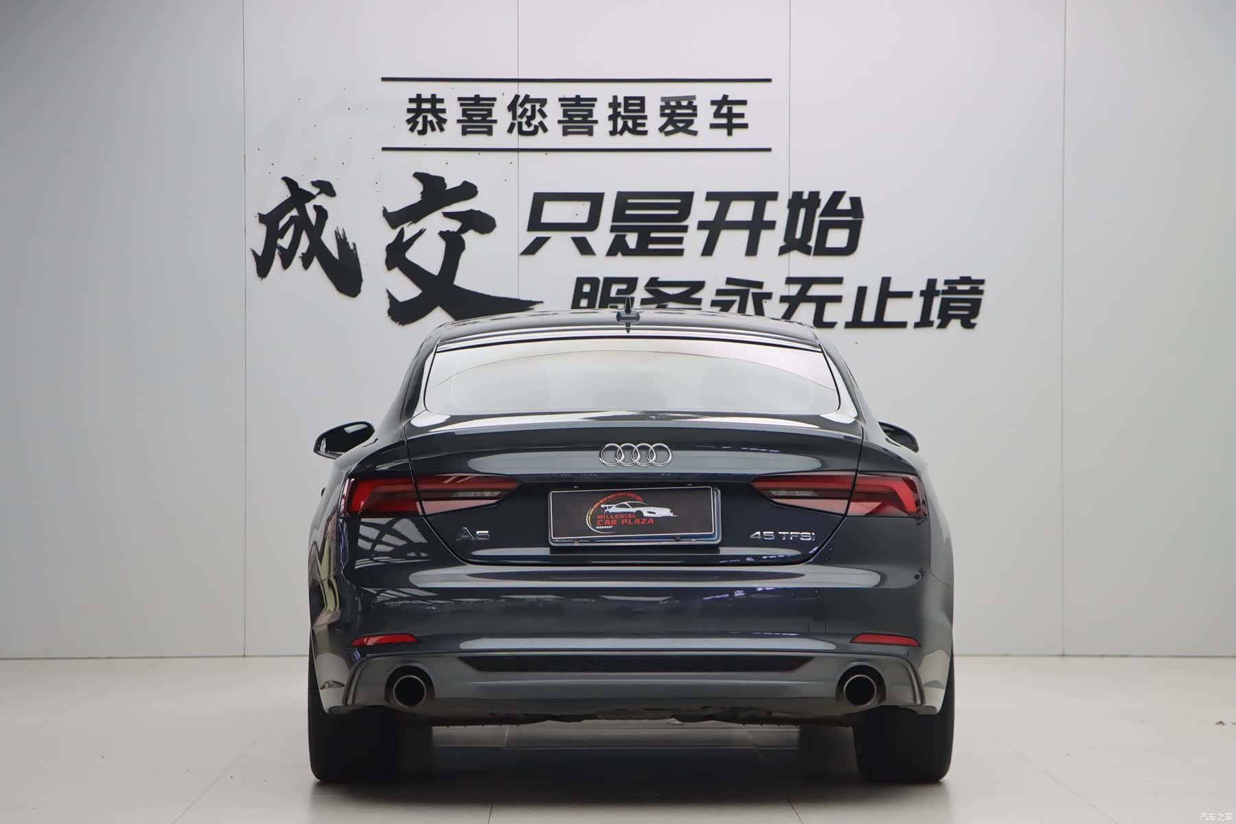 Audi A5, 2018 все фото