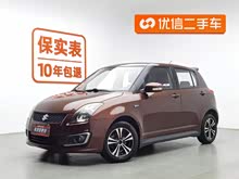  2013 1.5L ֶ׼