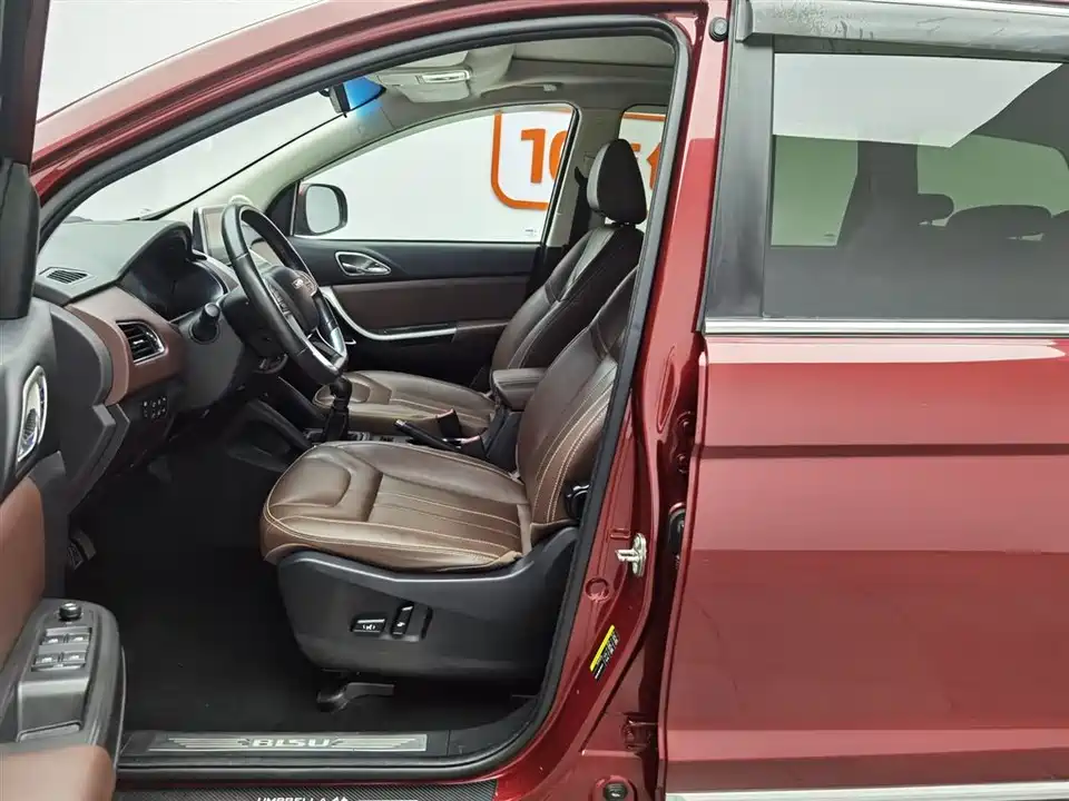 BISU Specific speed T5