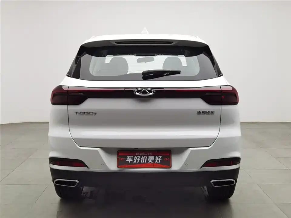 Chery Tiggo 7
