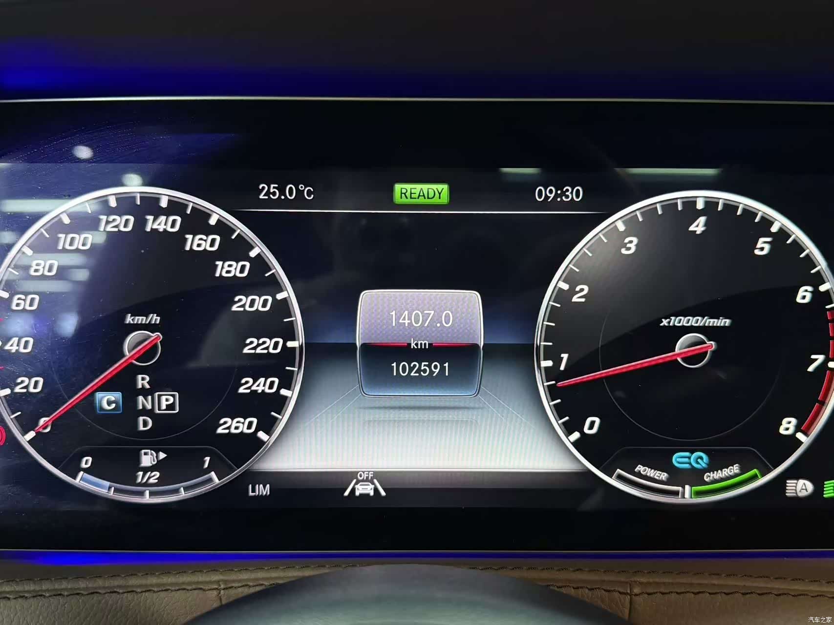 Mercedes-Benz S-Class, 2020 18