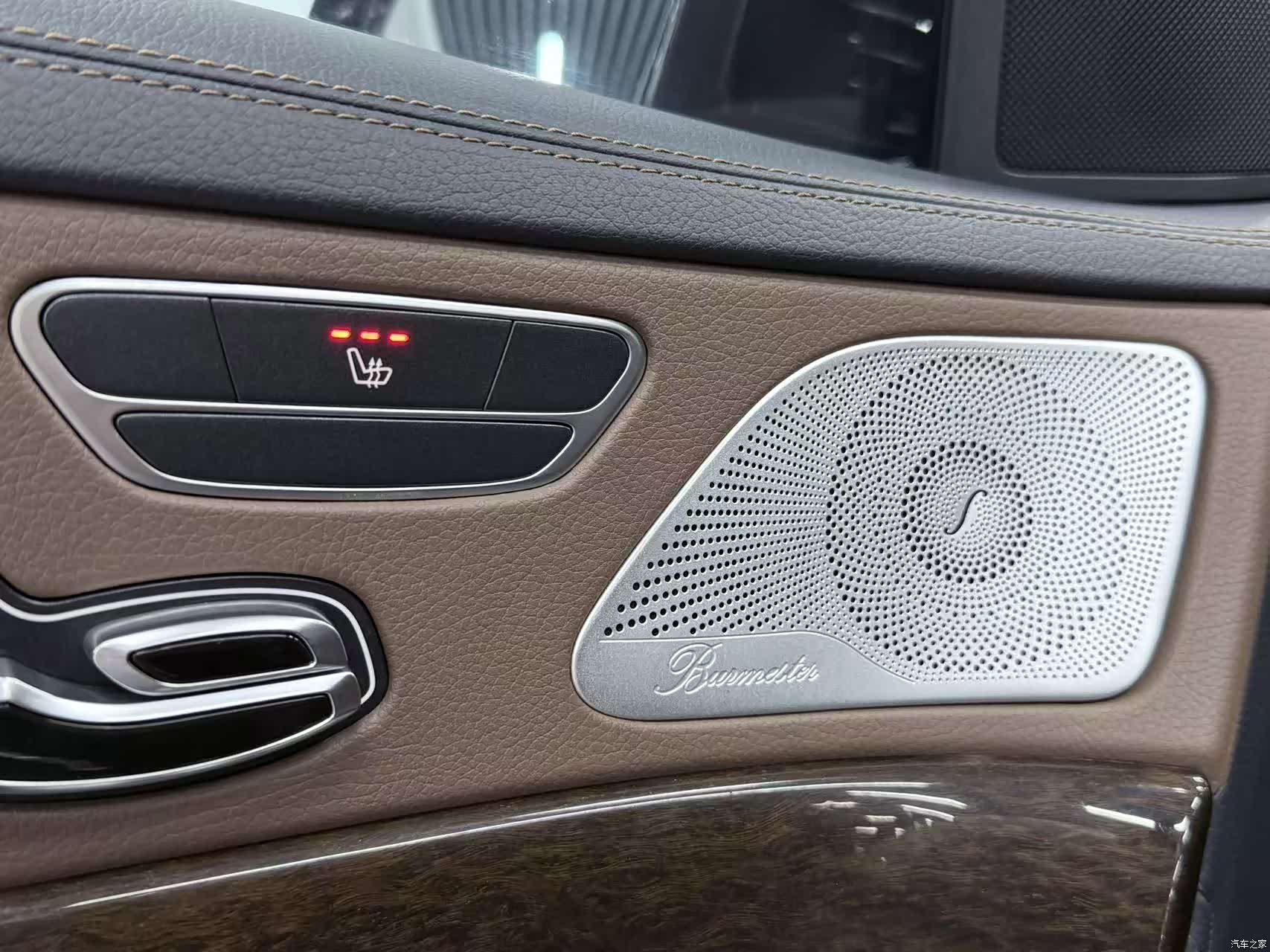 Mercedes-Benz S-Class, 2020 17