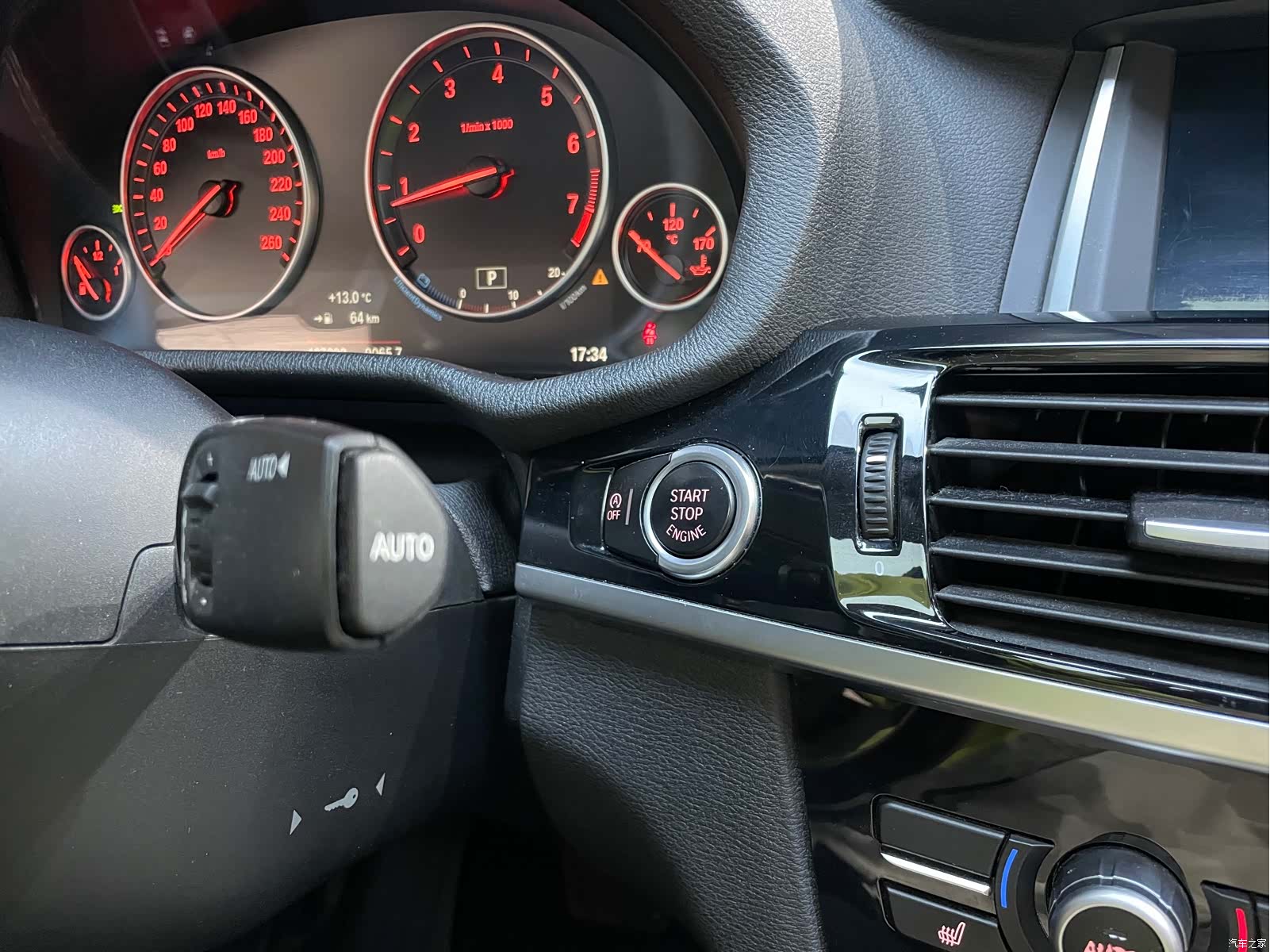 BMW X4, 2017 13