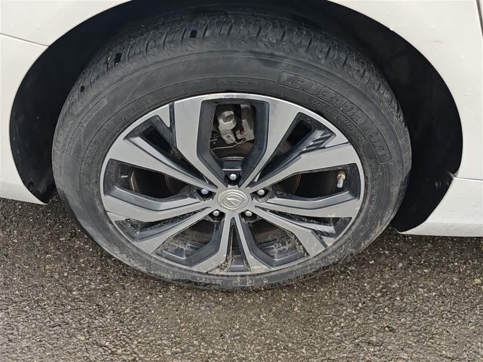 Changan Yidong