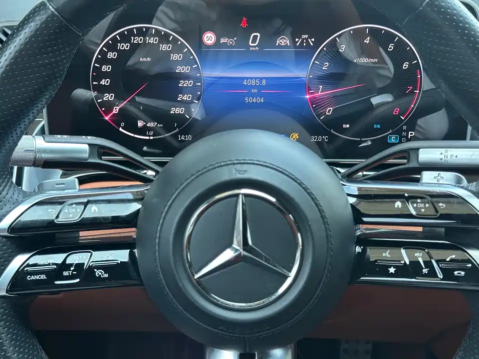 Mercedes-Benz S-class