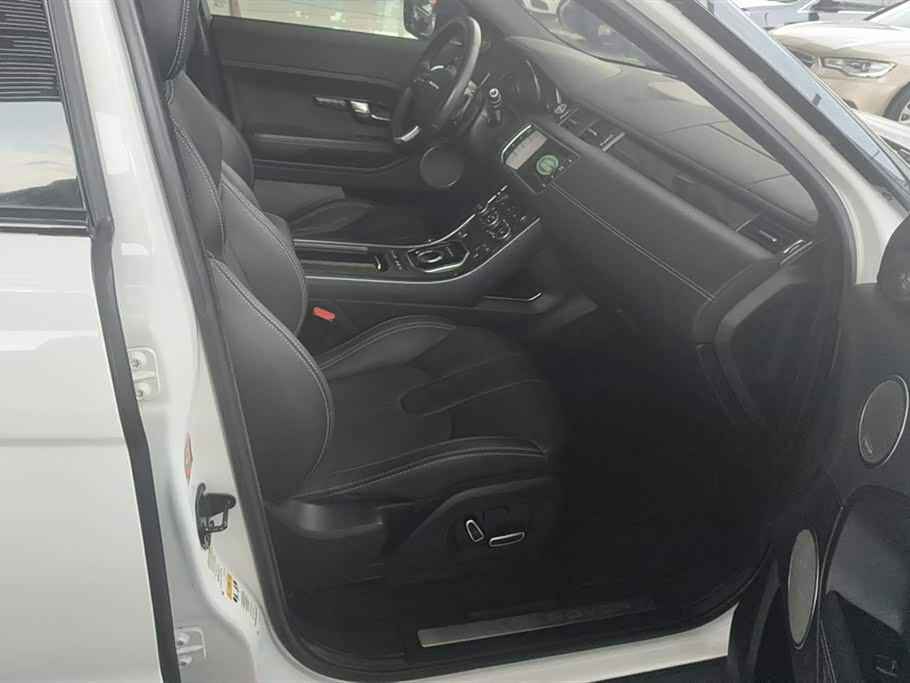 Land Rover Range Rover Aurora