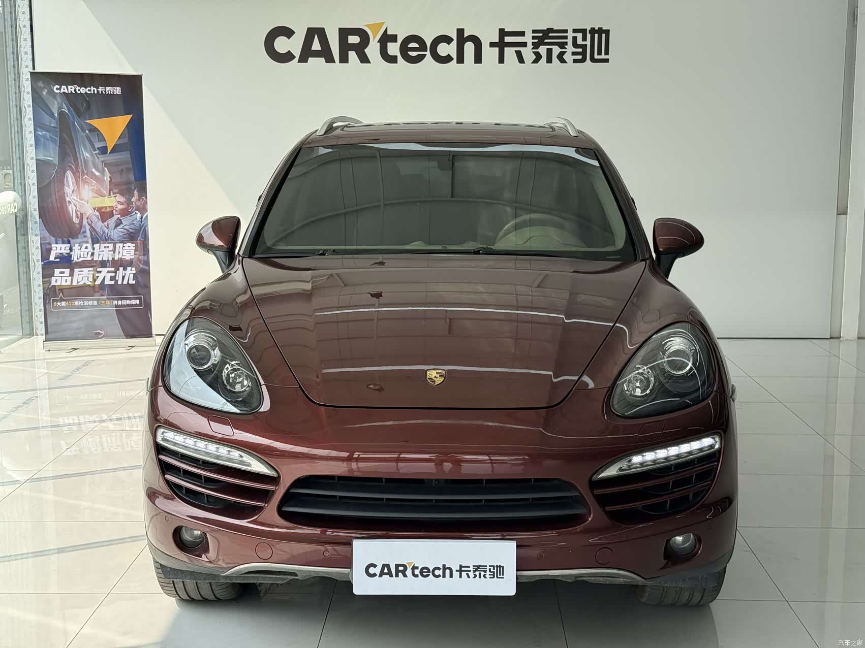 Porsche Cayenne, 2012 3