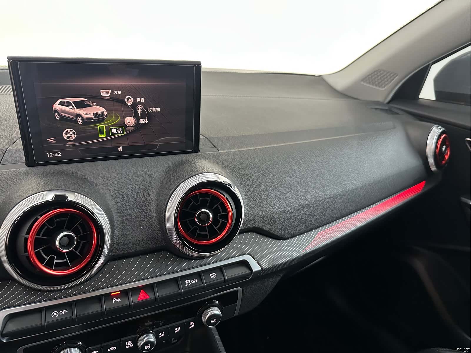 Audi Q2L, 2022 17