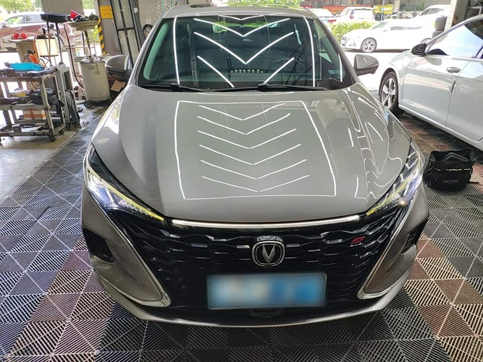 Changan Yidong