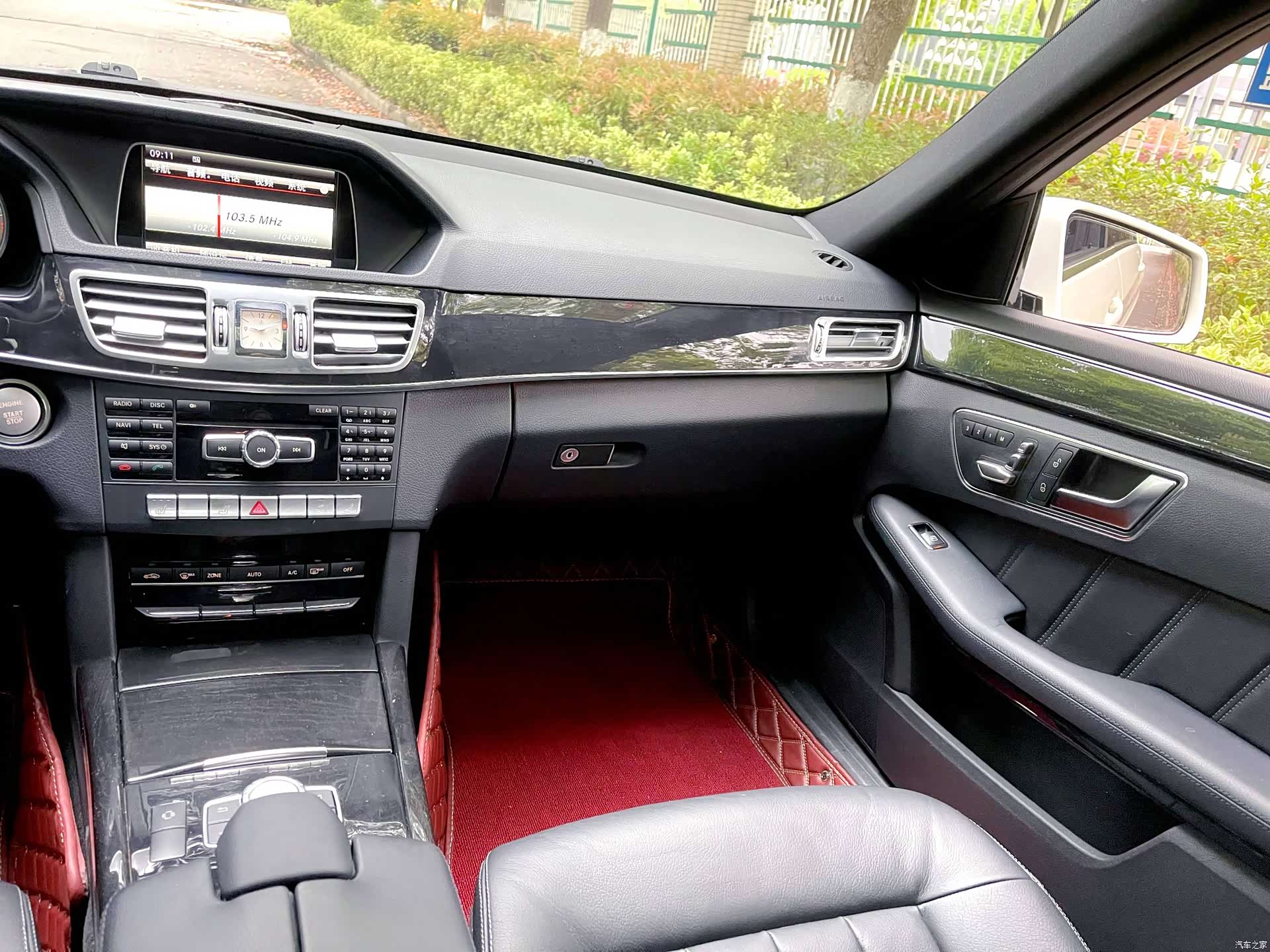 Mercedes-Benz E-Class, 2015 8