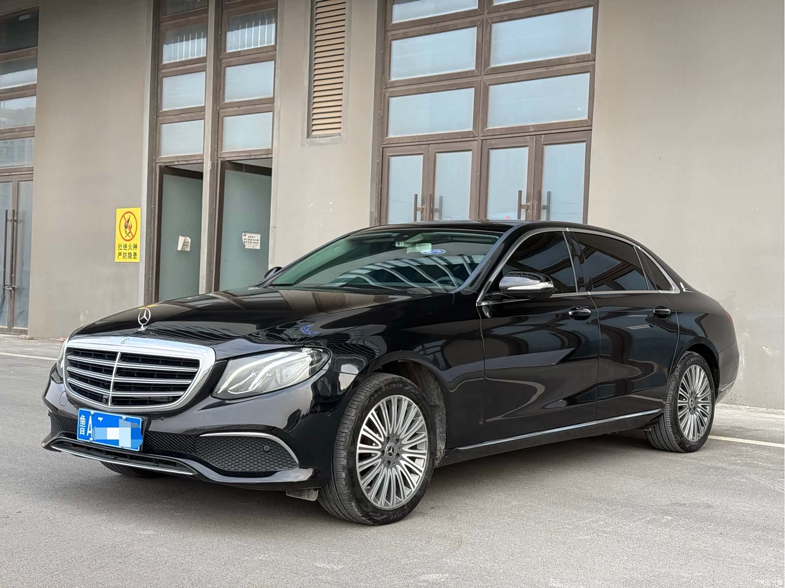 Mercedes-Benz E-Class, 2020 1