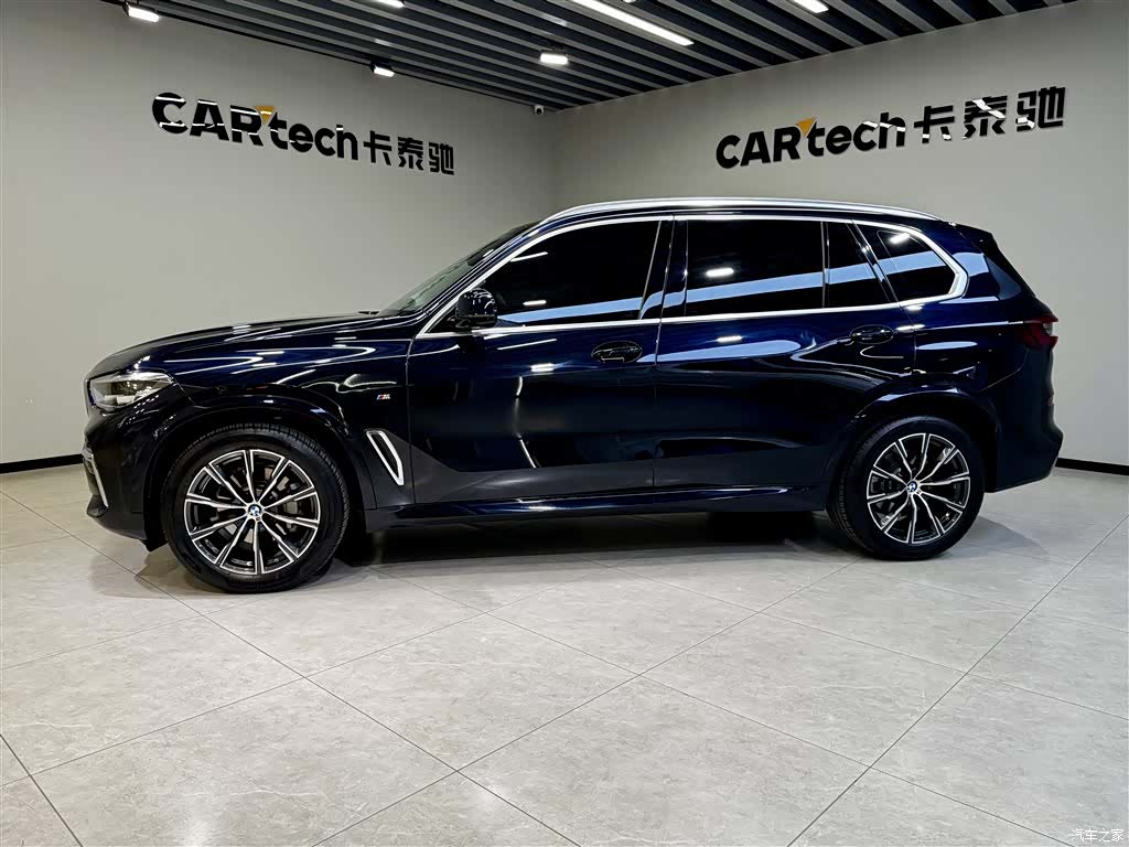 BMW X5, 2023 7