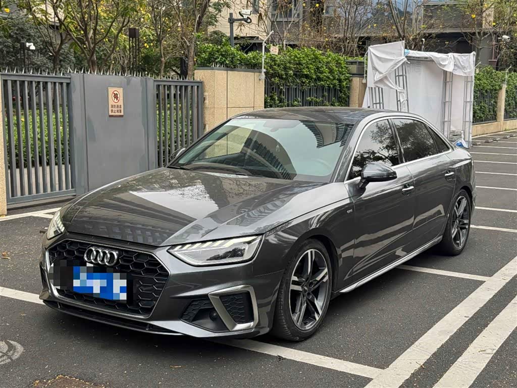 Audi A4L